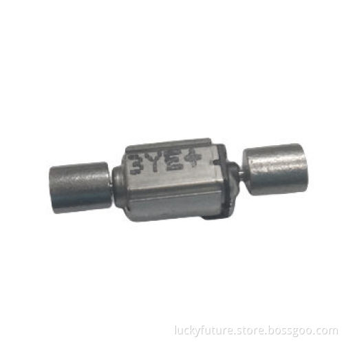 SMD vibration motor
